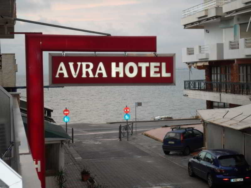 Hotel Avra Peraía Eksteriør bilde